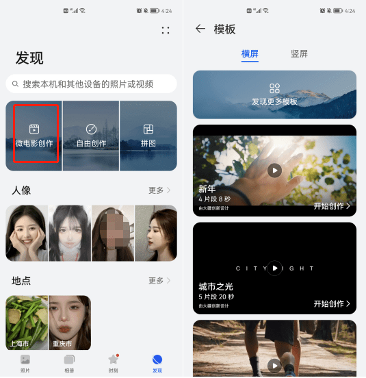 dd60ec7e270745d8b01440fe6a243ba3.png