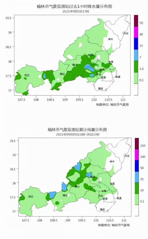 榆林市最大降雨量榆陽區中心廣場51.5毫米