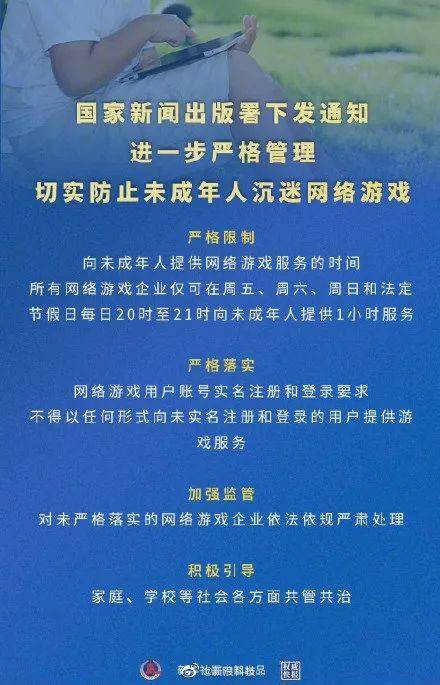 处理|突然，崩了！