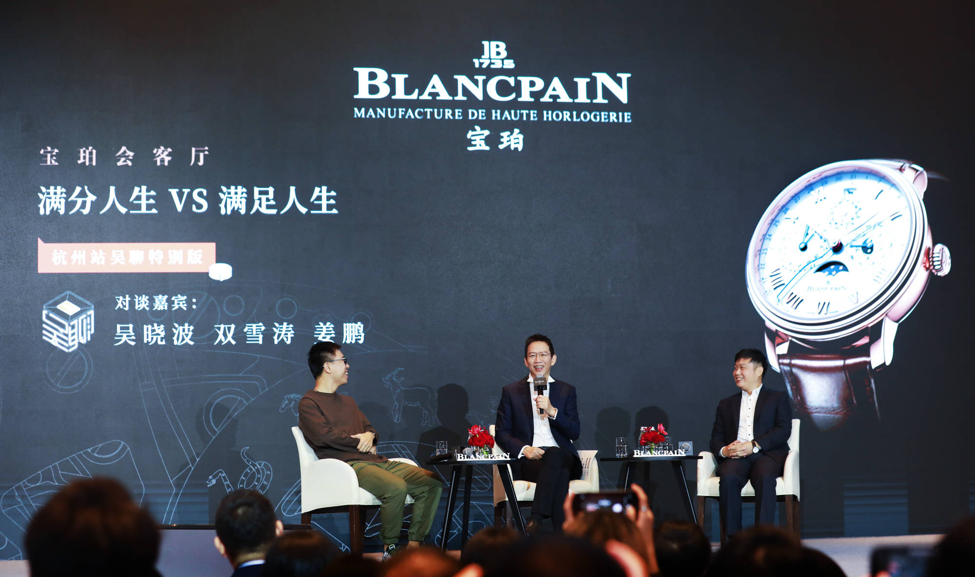 ���꺼��������µ꿪Ļ,��������ϯ��̸������������