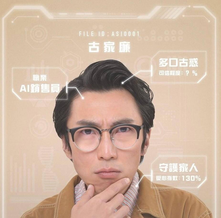 tvb艺人陆永演技获肯定,直言拍剧不为拿奖,预告明年开演唱会