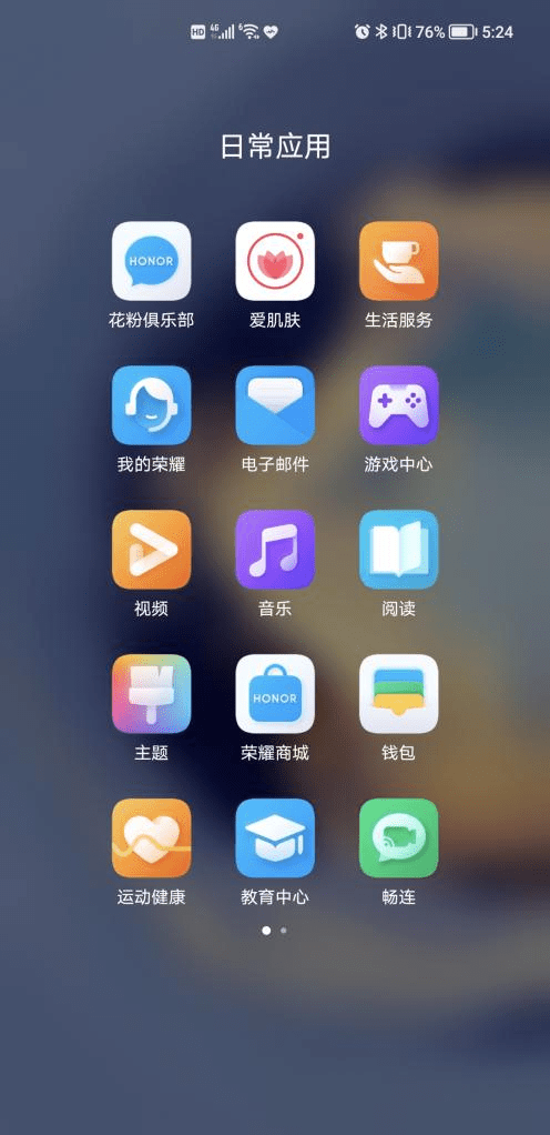 0c8cd14d1e304eae89f7f90f2b9b018b.png