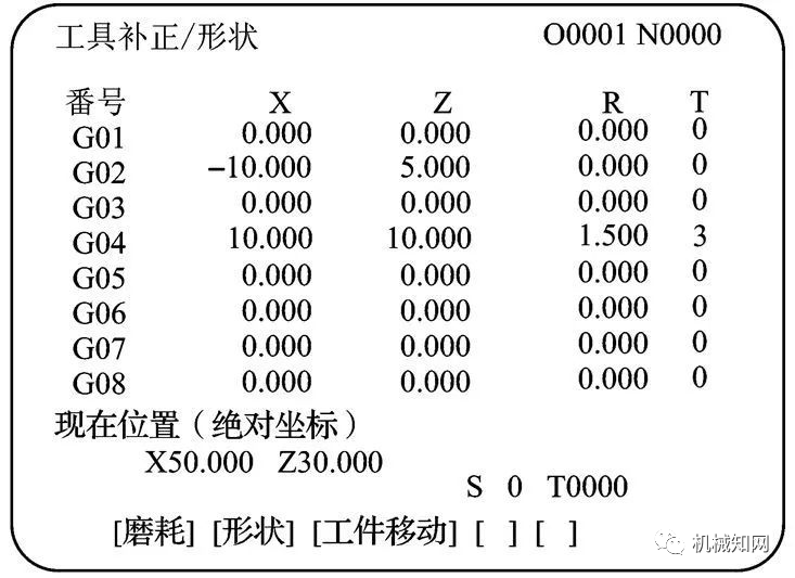 0d1ee6cab15d497bad0006c7cad312e0.png