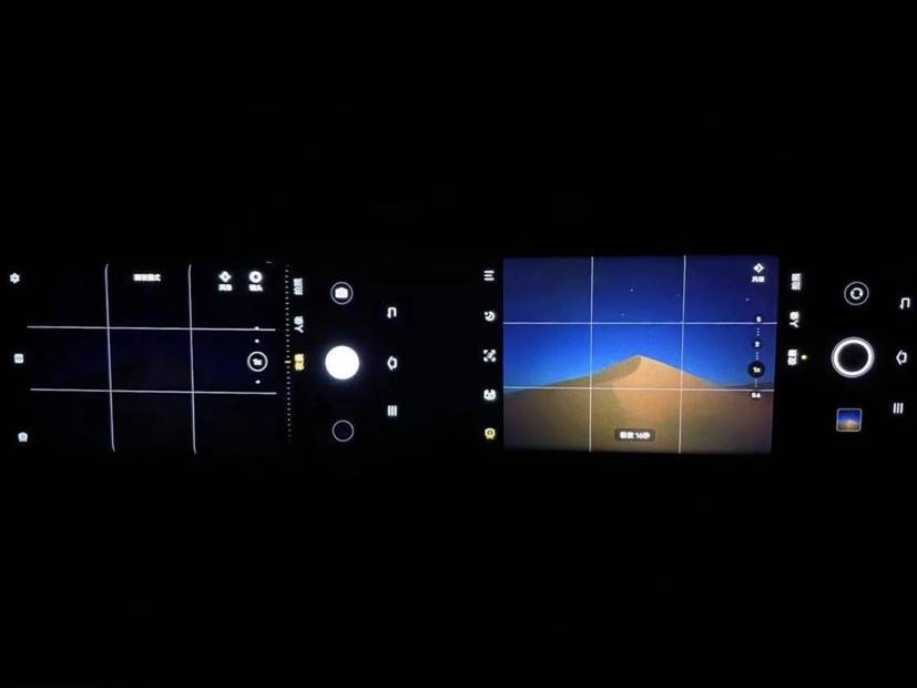 手机|移动影像进入硬件级算法时代，vivo V1芯片将于X70亮相