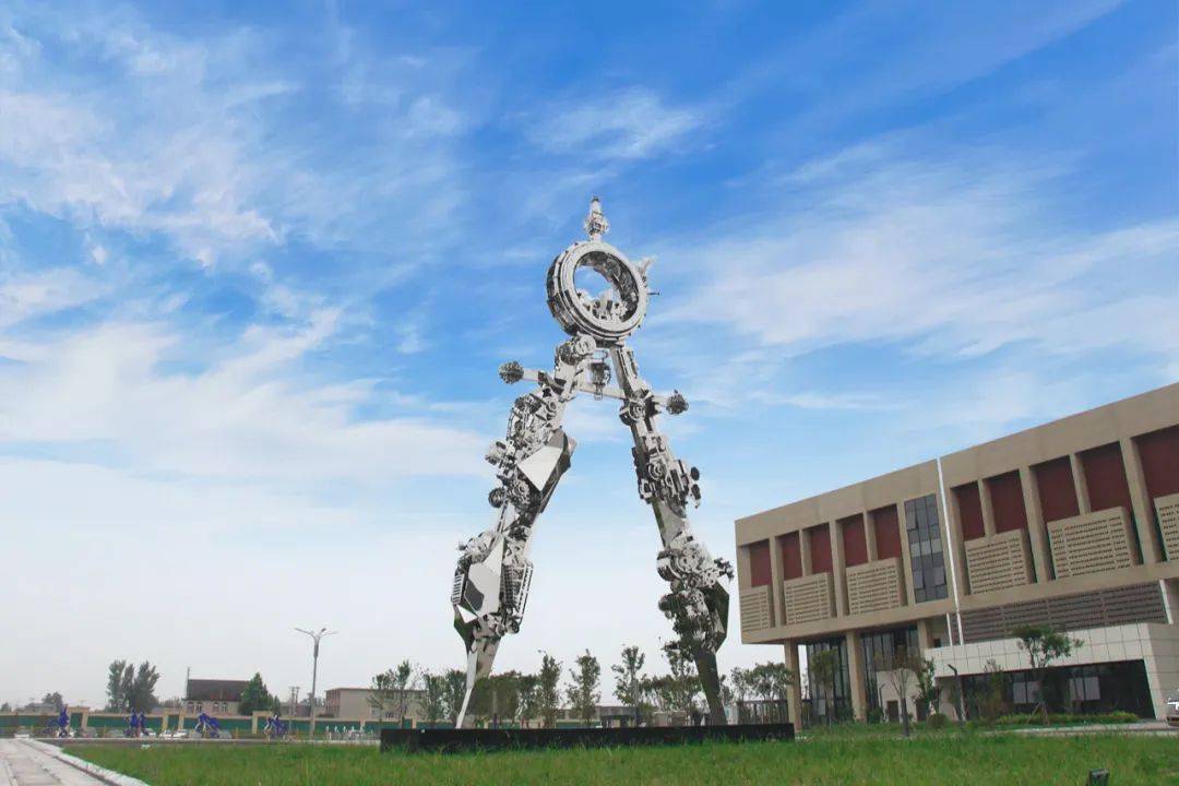 邯郸职教城新地标上线等你来打卡