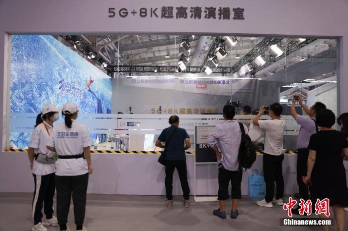 服贸|5G没有存在感？错！早已“多点开花”