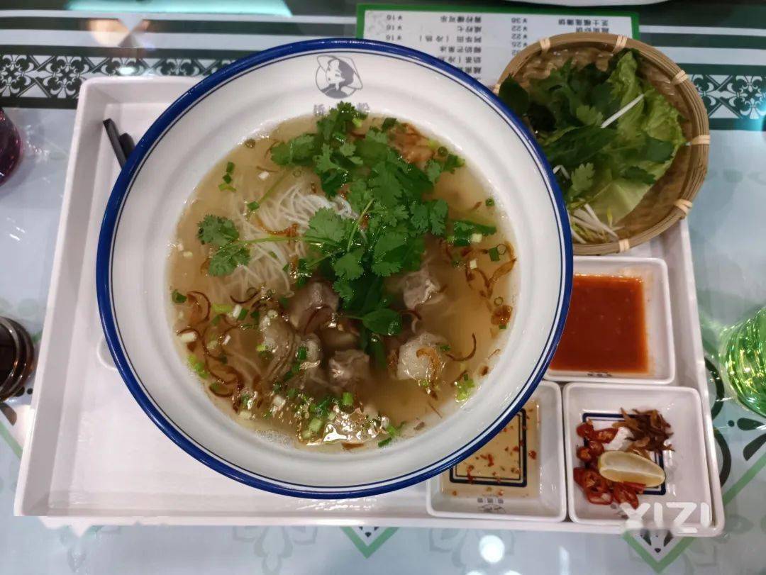 牛肉汤饭配菜 523c2e3c66f64fe58d5fe1261fd85a91.jpeg