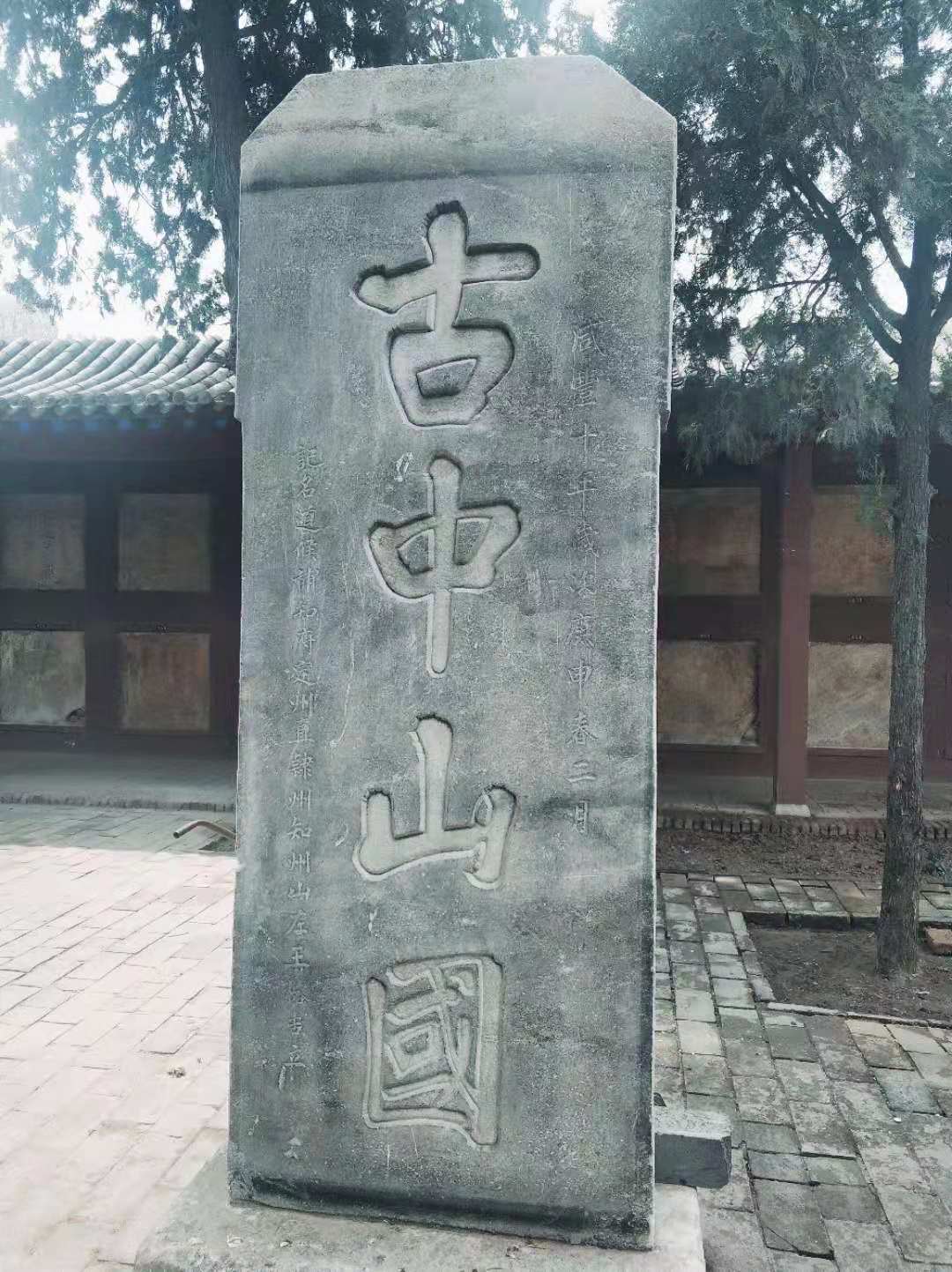 清真寺|环京文旅三城记③｜定州：渴望安居乐业的小城