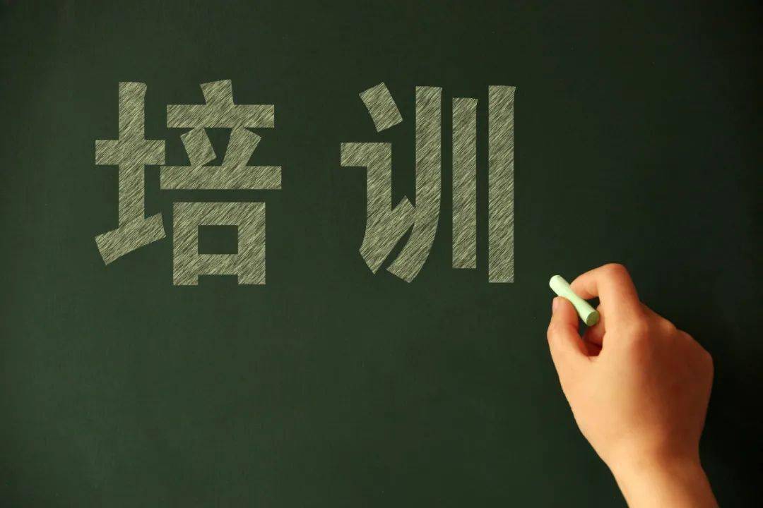 事关校外培训,重要官宣!_教育部