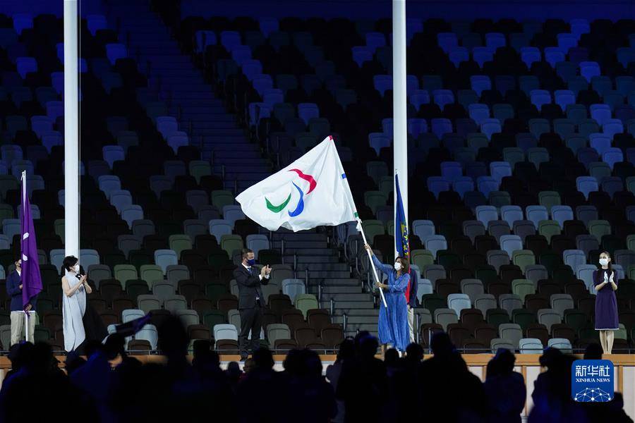 残疾人奥林匹克会旗图片