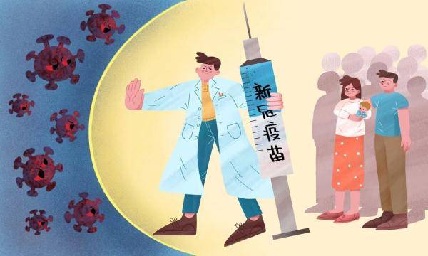 免疫|不愿打疫苗？这些都不是理由→