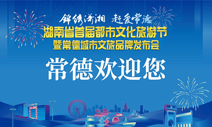 活动预告创意 b6635c0d91774b309e9ff126d784641e.png