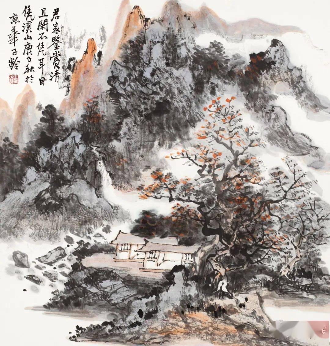 观云王子龄山水画展