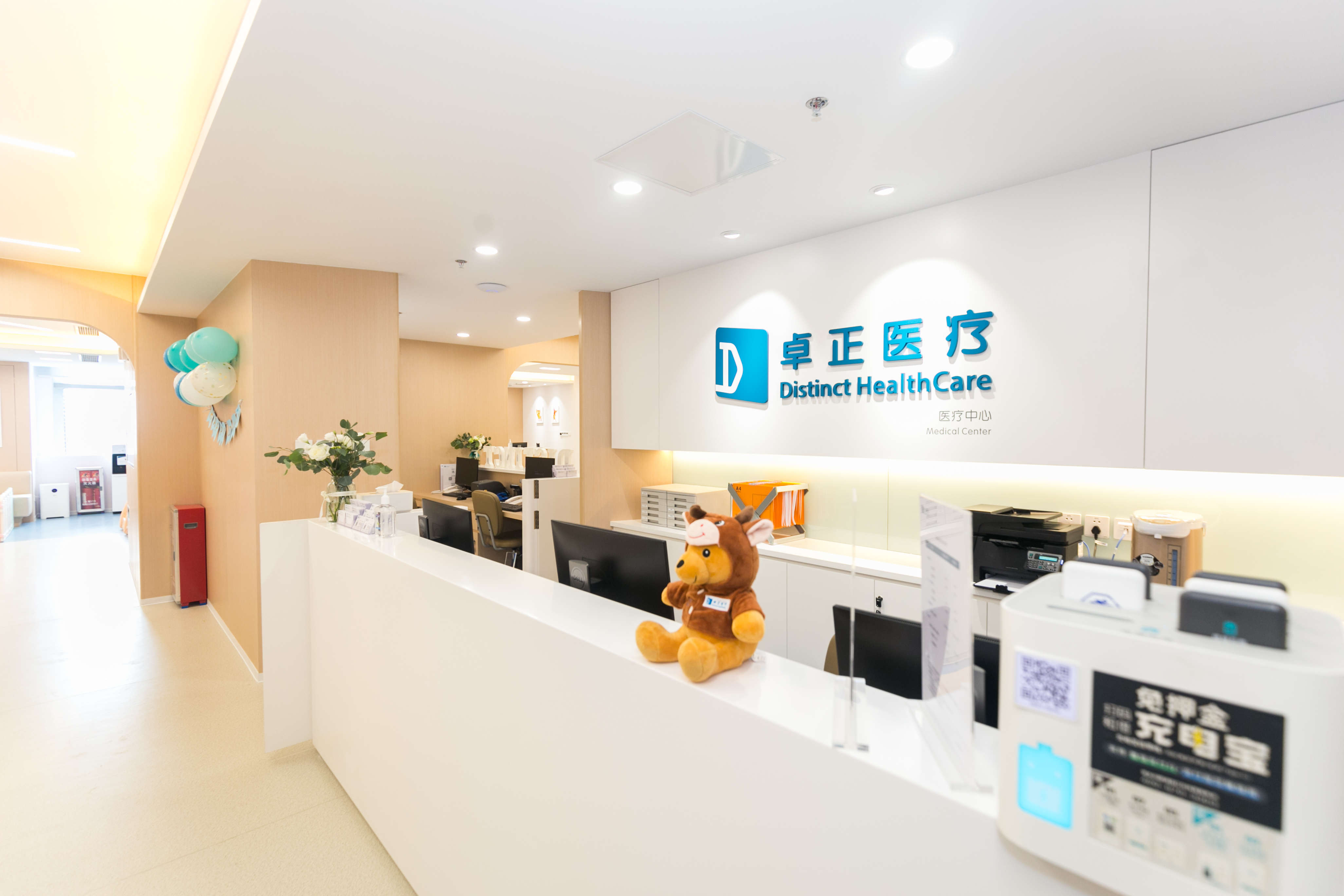 科技巨头加码高端医疗赛道,卓正医疗获6000万美元e轮融资_服务