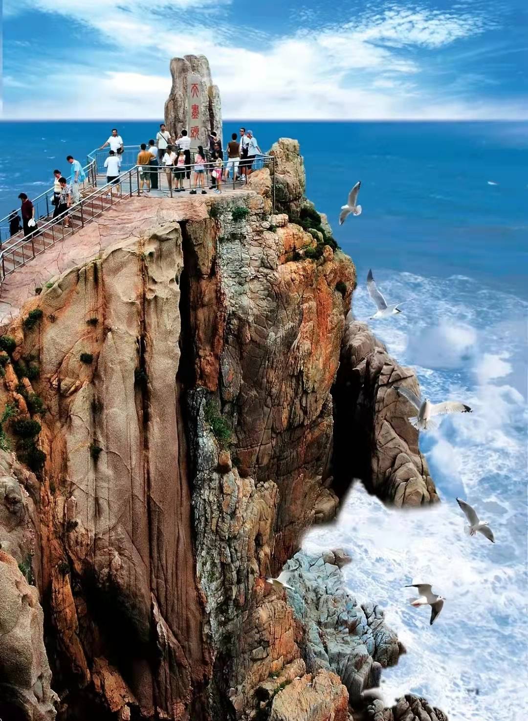 威海荣成好运角:海岸东极地 自在"慢生活"_旅游