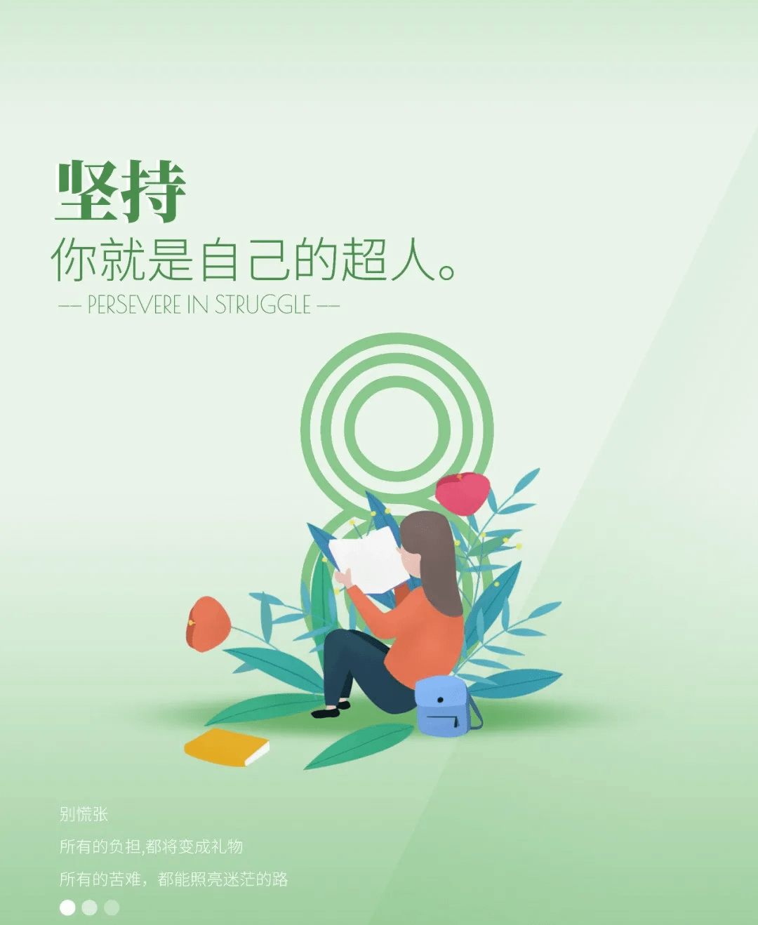 c70e006619a24f15bd103a569743ee89.png