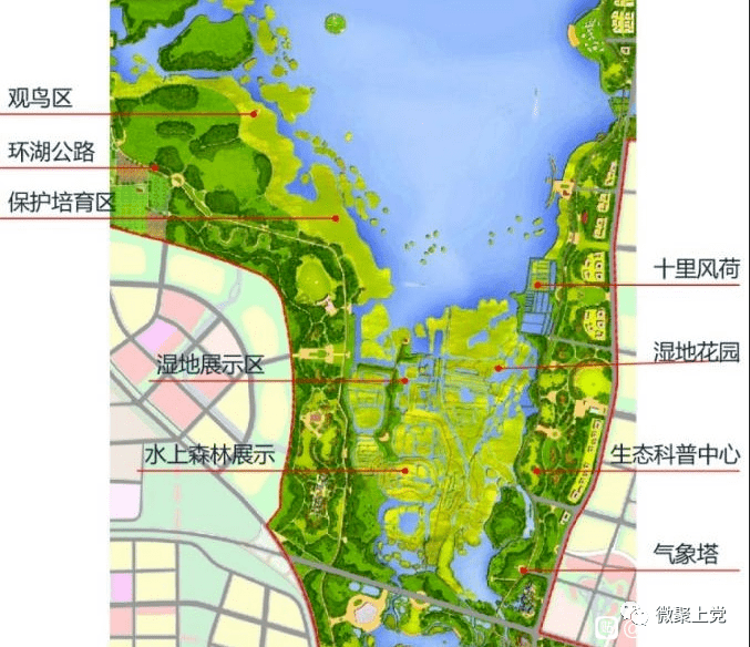 长治漳泽湖西岸规划图片