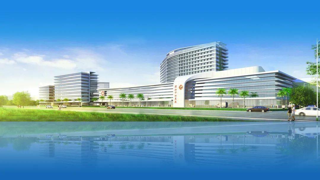 中山大学孙逸仙纪念医院深汕中心医院公开招聘事业单位工作人员公告