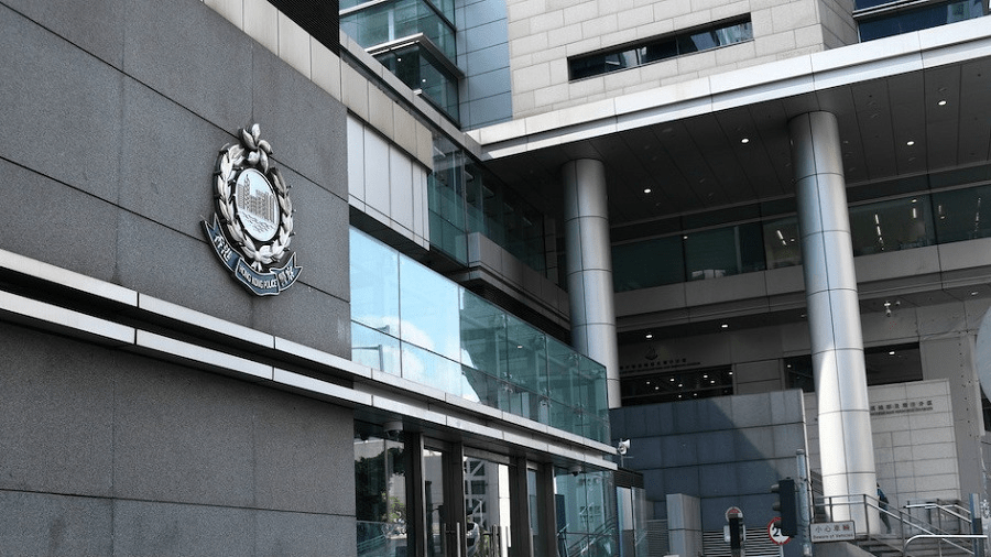 "支联会"拒交资料,香港警方:必定依法跟进