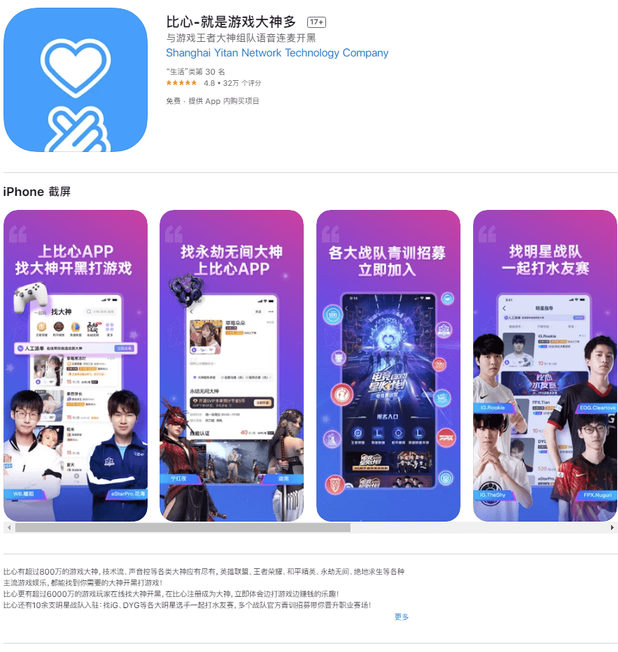 168c64f56b384912bbab8a58a7cb7920.png