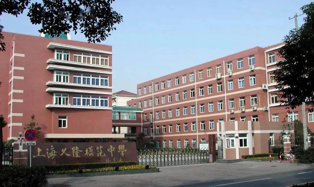 北京小学排名_北京小学排名30_北京小学最新排名