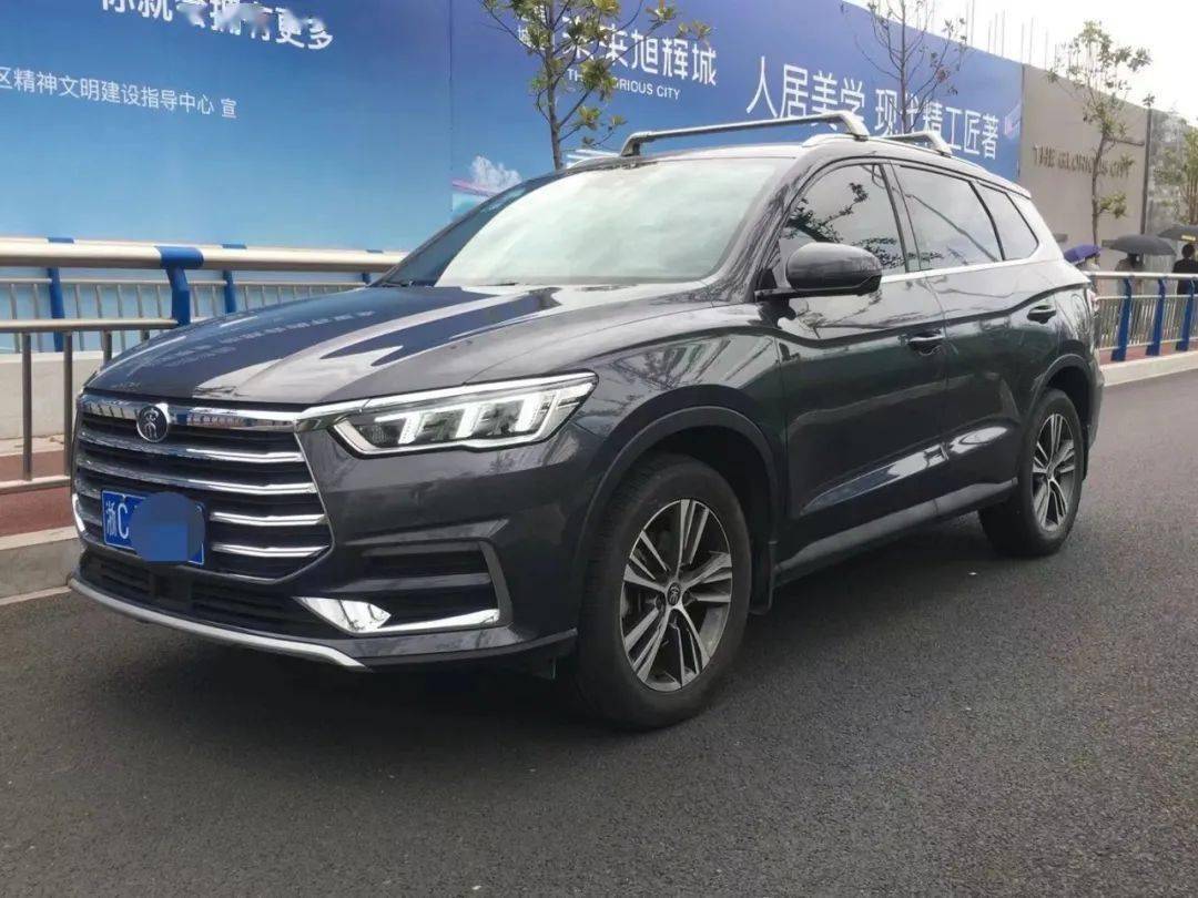 2019年比亚迪宋por15t尊贵版