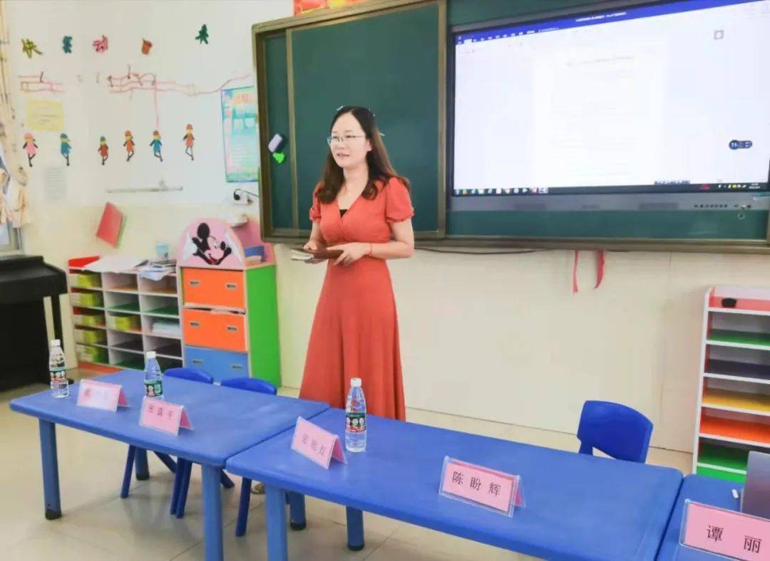 活动|开学季丨新学期，新力量，新展望——老粮仓镇幼教集团教师岗前培训