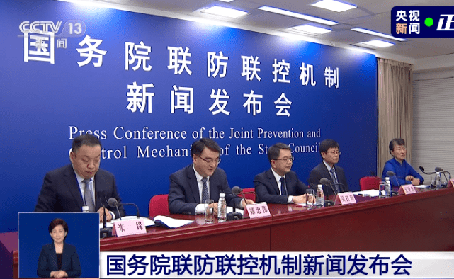 单位|国家卫健委：有跨地区接种需求的，可索取纸质版接种证明