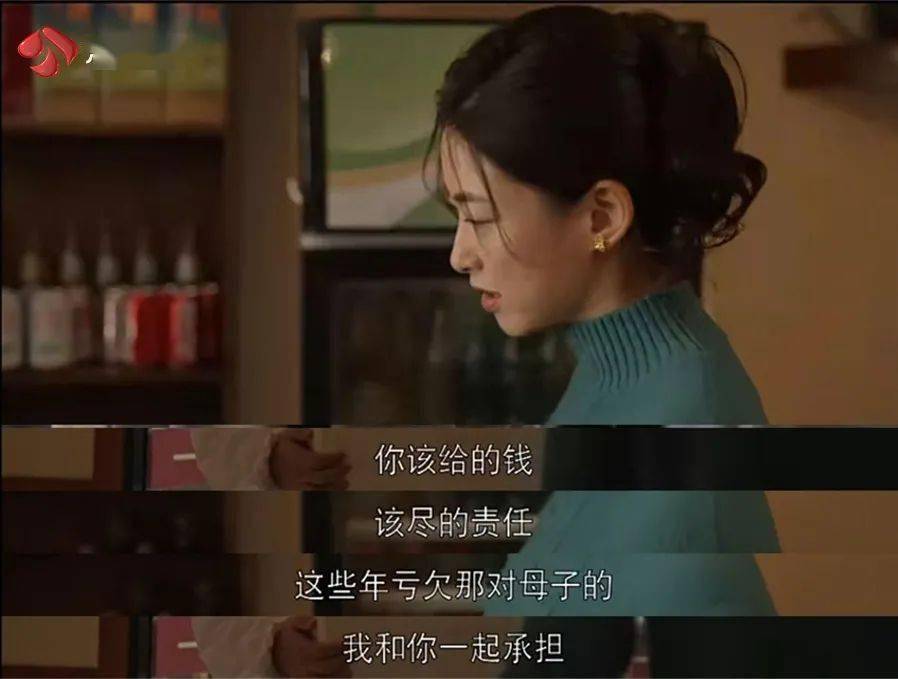 马素芹|二强、三丽两家人洒泪又撒糖 乔祖望上演“黄昏恋歌”？！