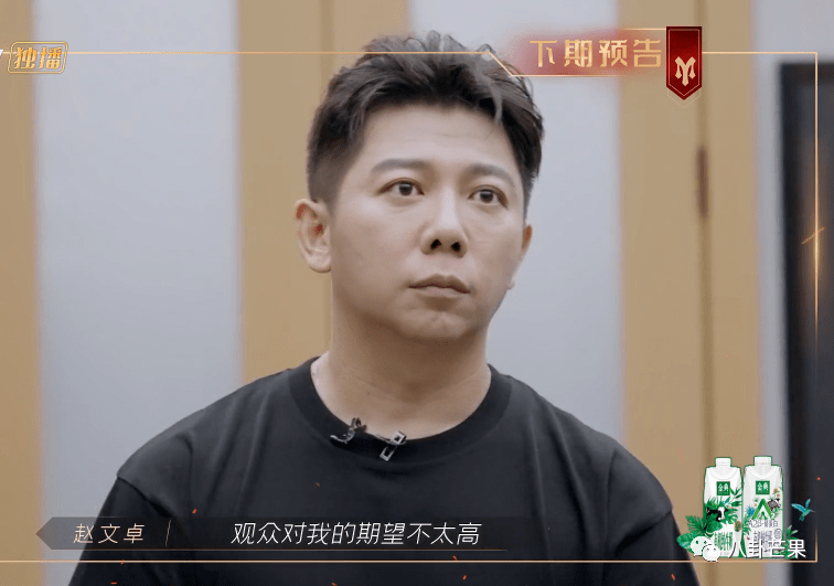 从 大湾区哥哥团 浅析香港男星的超减龄气质养成 娱乐 中华资讯在线