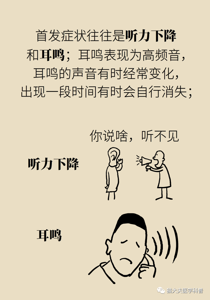 63143b7bd503487b85f2a01064877909.png