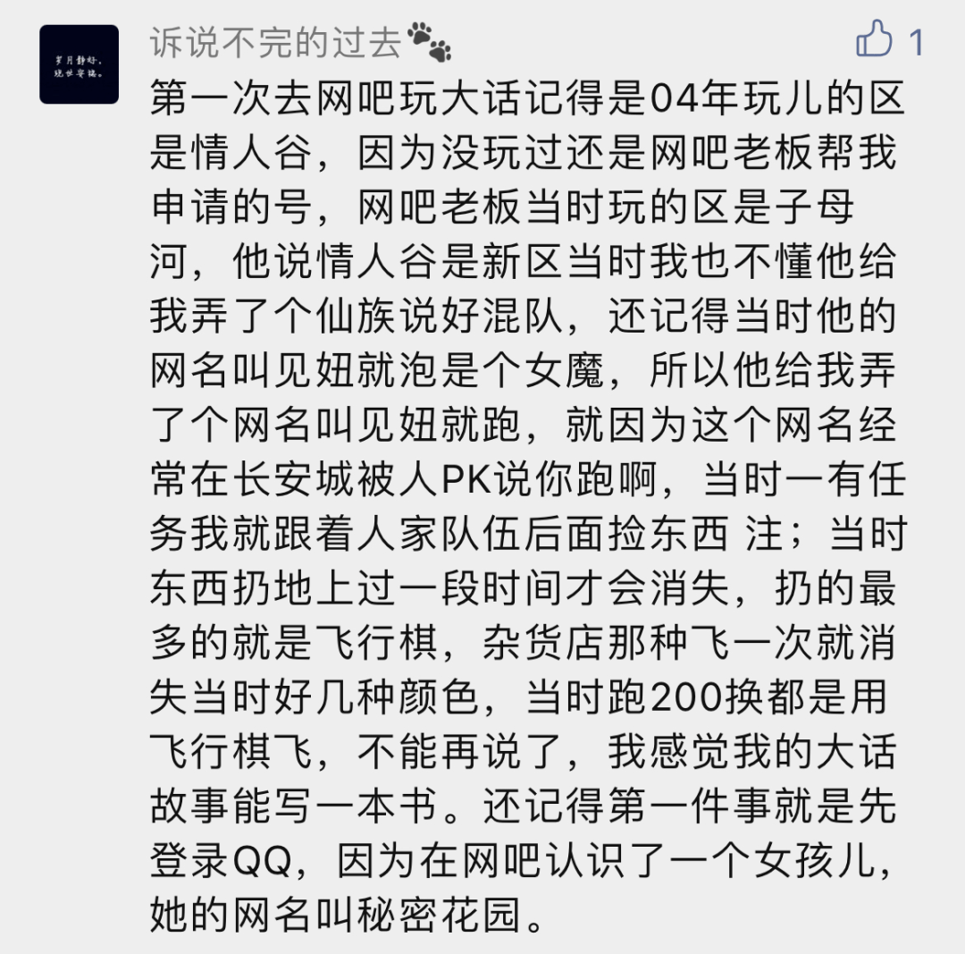 698bcdbbe45e40fa99c9f0494cf87dff.png