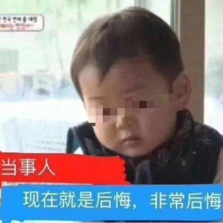 问题|爸妈终于下决心看牙，直接一辆车没了？