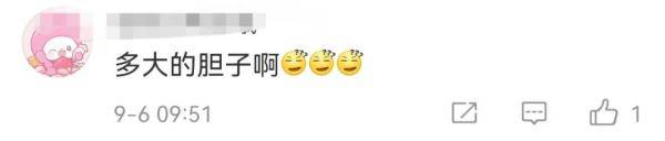 作用|知名饮料防治新冠？罚！