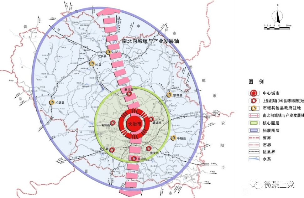 长治滨湖新区整体规划曝光!