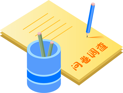 从家|开通！从家直达学校！