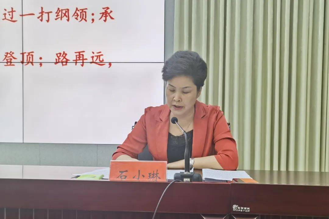 供稿:王莉平,徐颂颂编排:尚剑玲,高鲁艳返回搜狐,查看更多