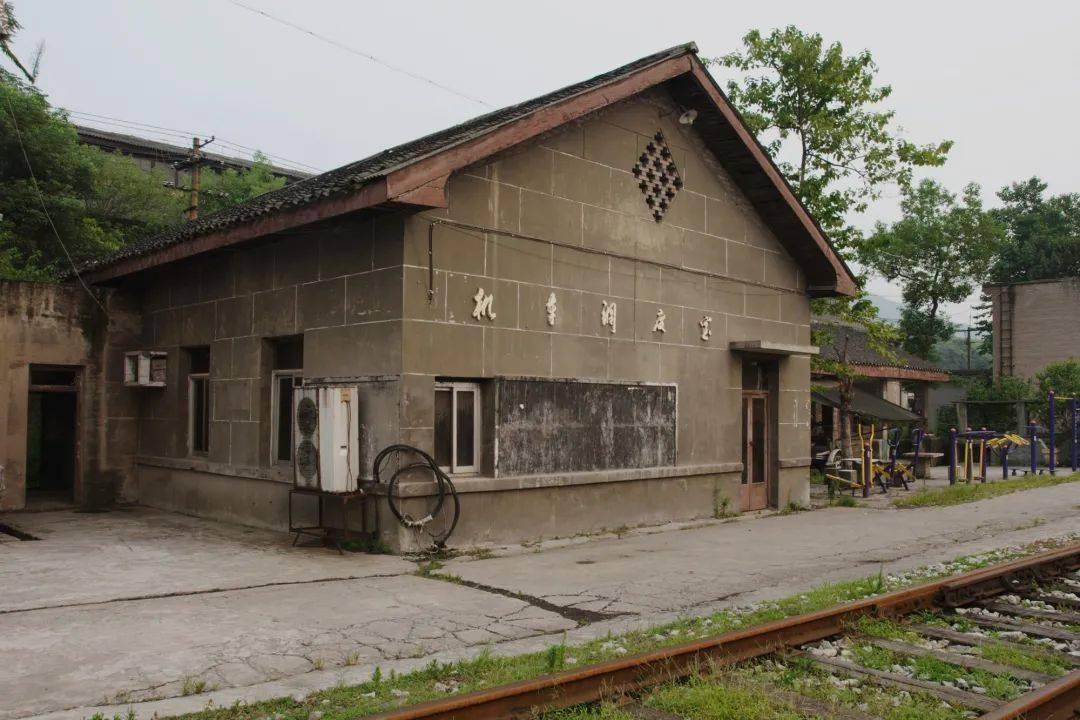 襄渝线上曾经前锋打前锋