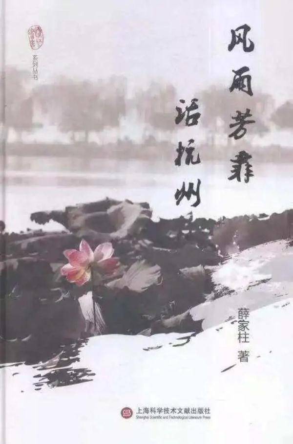 薛老|突然离世！他的剧家喻户晓