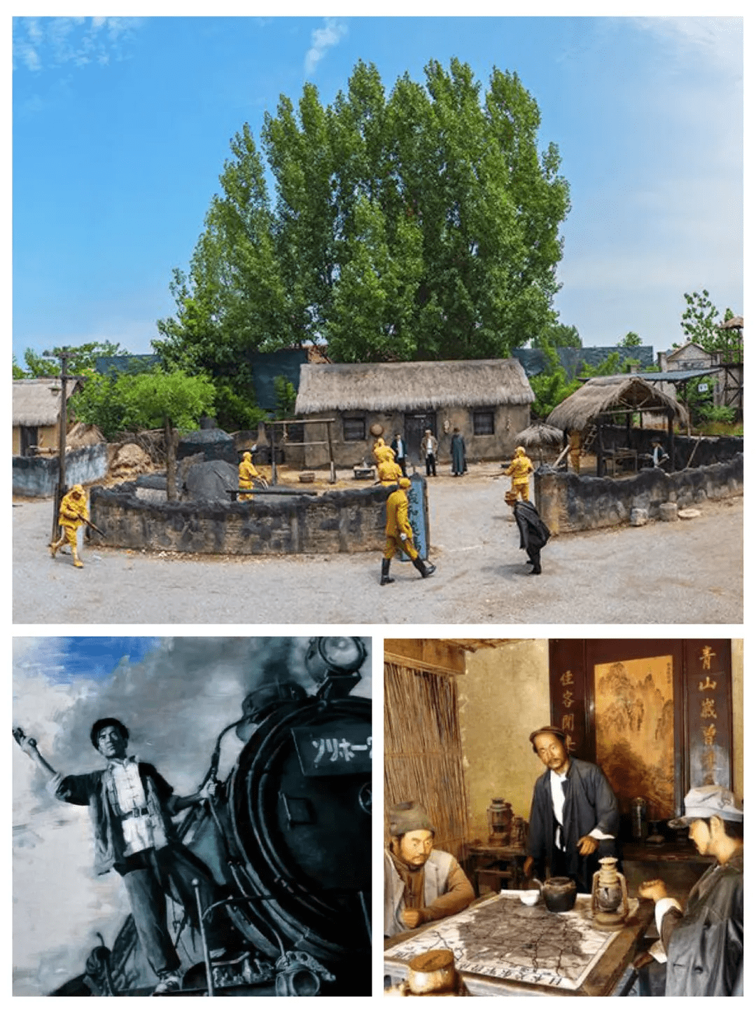 秋游枣庄铁道游击队景区邀您开启九月红色之旅