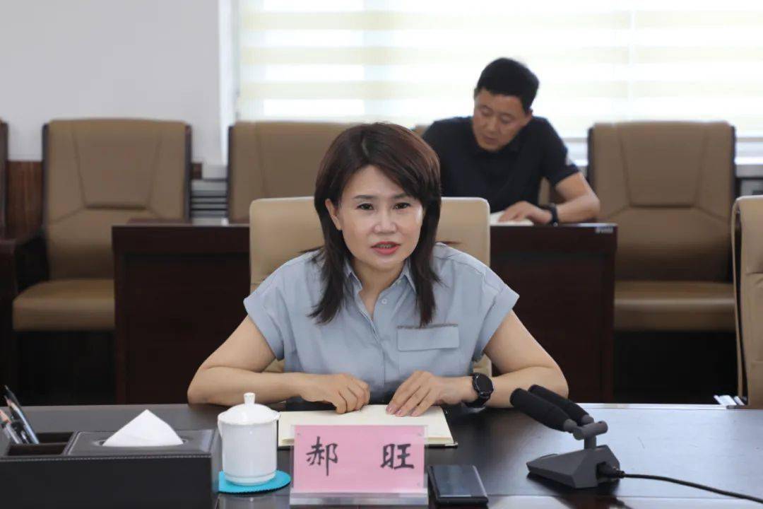 会议郝旺主持召开道路交通安全座谈会