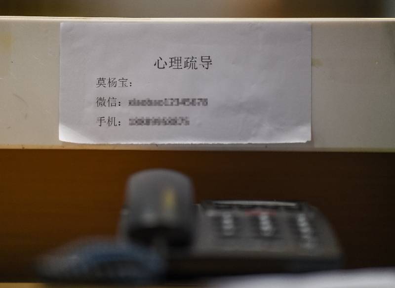 放疗|罹患脑瘤后惧怕放疗，一场成功的心理干预助其消除恐惧