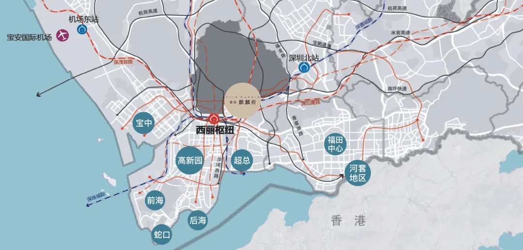 西丽湖科教城,大湾区版“硅谷”_创新