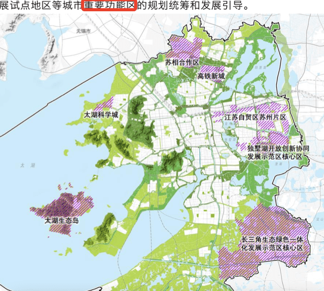 苏州2035规划高清图图片