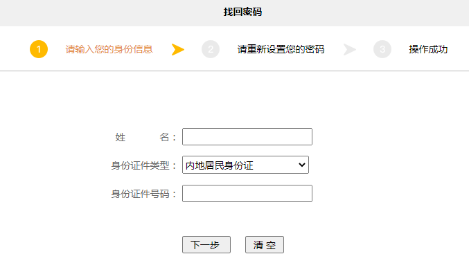 0cdb546723af4807a2fb01648a946107.png