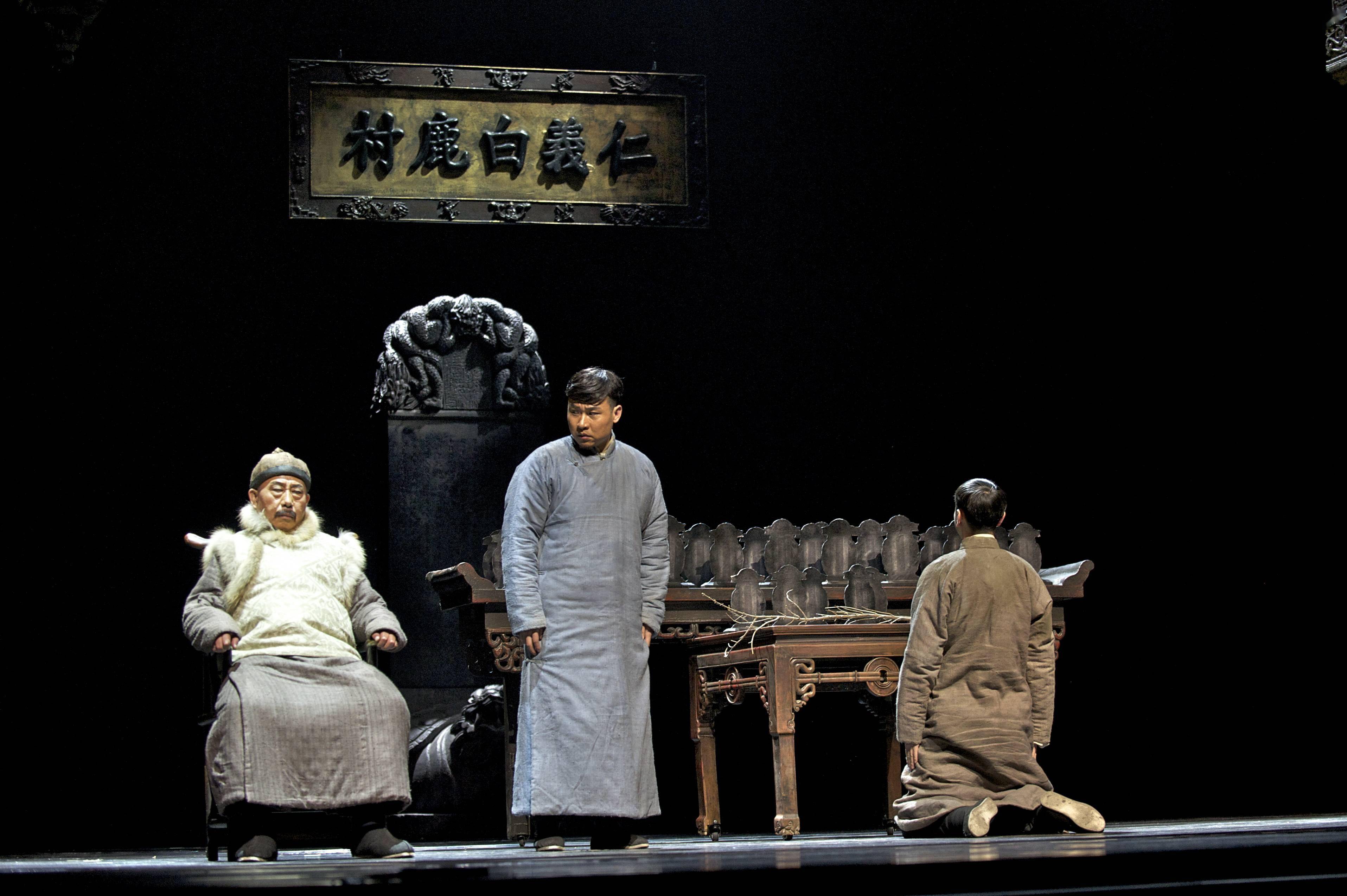 陕西人艺在改革创新中擦亮陕西演艺的金字招牌