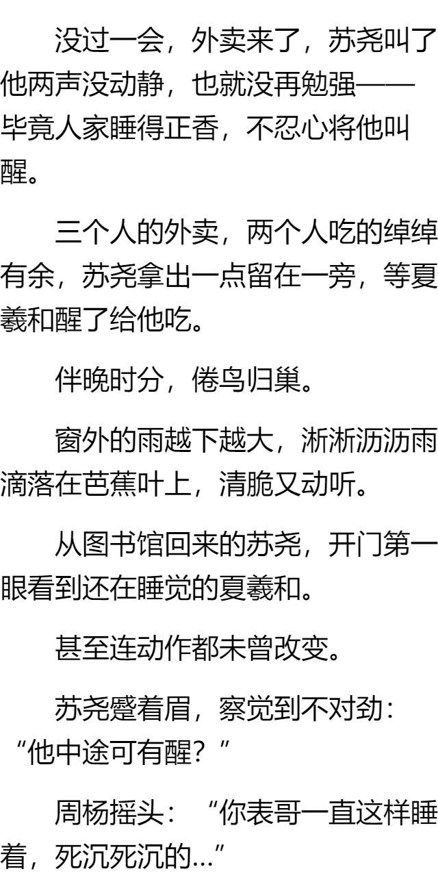 10a6f10d0b8a41f7b34122702bb9d97f.png