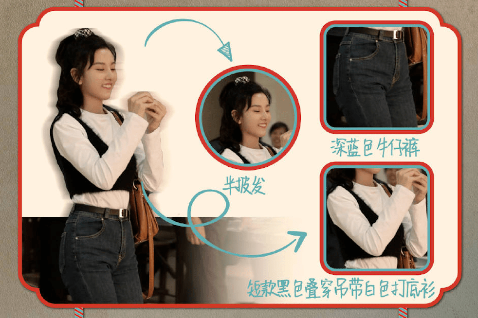 条纹|如果40年前就有时尚博主，她一定能火！