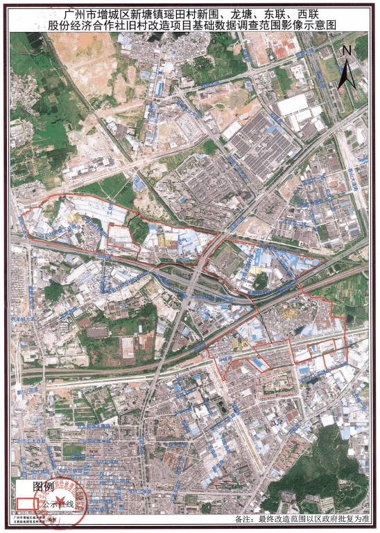 增城新塘镇gdp收入2020年_难以置信 楼价飙升的增城,最新土拍仅8007 平 内含玄机