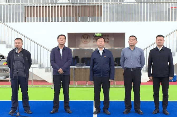 队出征仪式在莫旗曲棍球训练基地举行,莫旗领导孟达英,敖学俊,付建辉